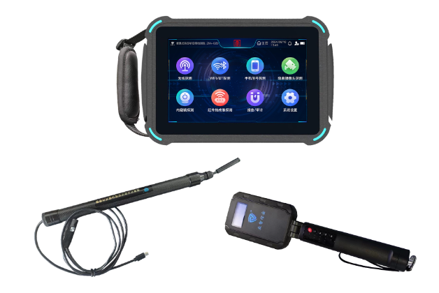 增城便携式防窃听窃照检测包