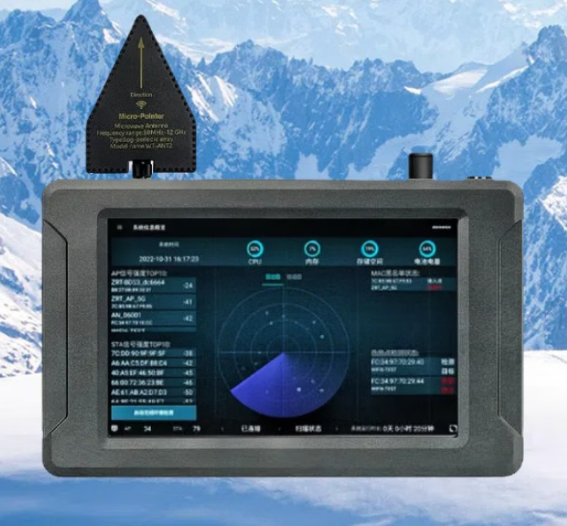 增城手持式手机信号源检查分析仪